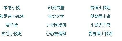 蘑菇tv官网进入
